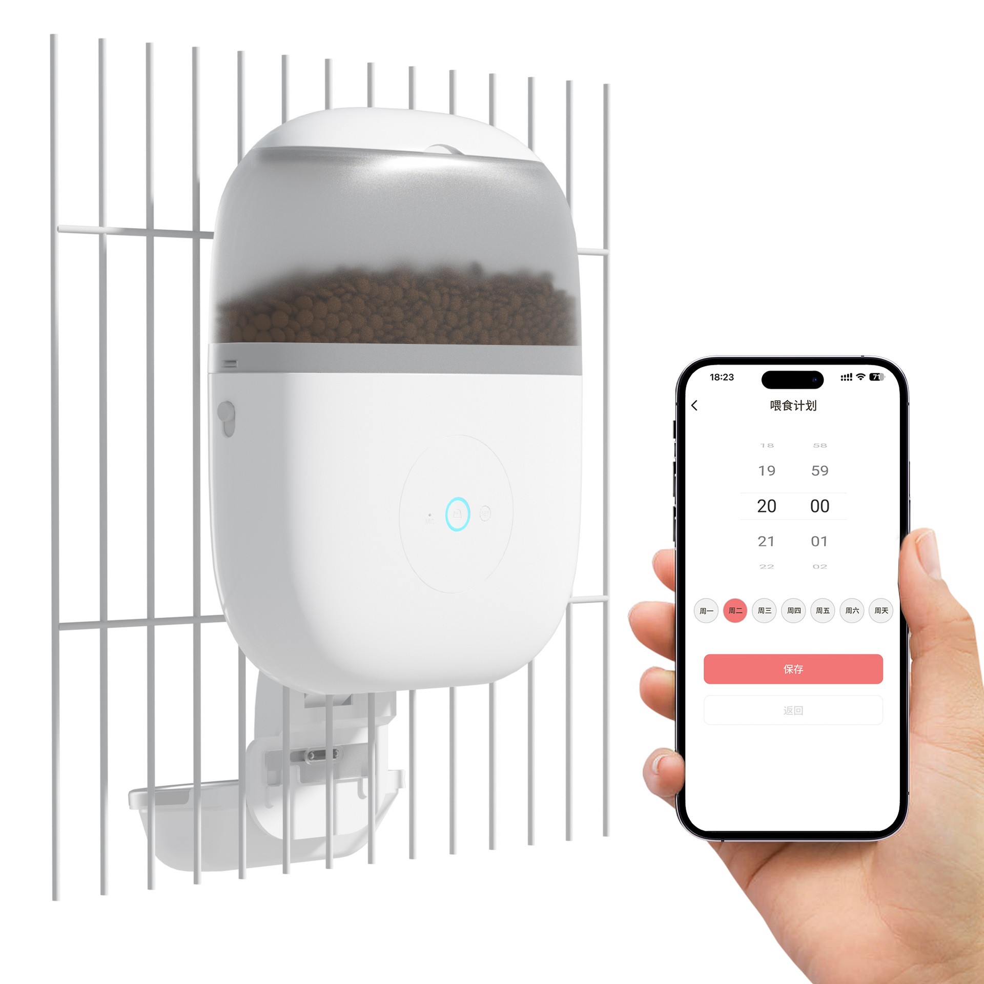 F15-W [Modelo WIFI - Comedero para jaulas de conejos]