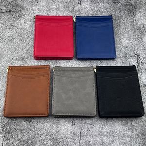 Dompet Kartu Kulit Tipis dengan Klip Uang, Hadiah Pengiring Pria, Kulit Buatan, Dapat Diukir Logo Kustom, Promosi - Product Image 5