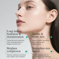 KORMESIC 50g Crème hydratante coréenne en gros sous marque privée, apaisante et réparatrice pour la peau, gel hydratant à la céramide et aux probiotiques