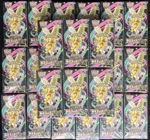 Caja Sellada de Pokémon TCG, Versión Japonesa M2a Super <span class=keywords><strong>Fantasy</strong></span> EX, Juego de Cartas Coleccionables, Caja de Regalo Original, Juguete para Niños - Product Image 2
