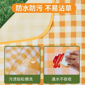 Esterilla de Picnic Impermeable y Gruesa para Acampar al Aire Libre, Manta de Playa Plegable y Portátil para Jardín, Viajes y Picnics Familiares - Product Image 3