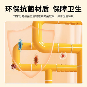 Barres d'appui pour lavabo Huibang, édition standard, capacité de charge de 150 kg, plastique, acier inoxydable, design moderne et simple - Product Image 3