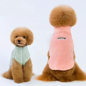 מפעל ישיר מכירה לחיות מחמד בגדי כלב הסווטשרט סווטשירט חם מעיל סוודר תלבושות