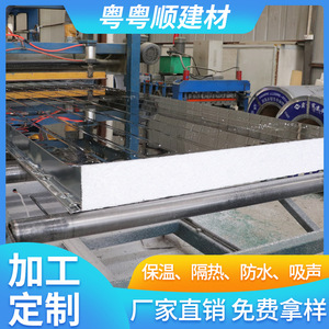 304 - Product Image 5