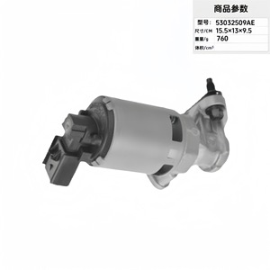 Vanne EGR Egv827 53032509ae 53032509af 53032509ag pour remplacement et réparation - Product Image 4