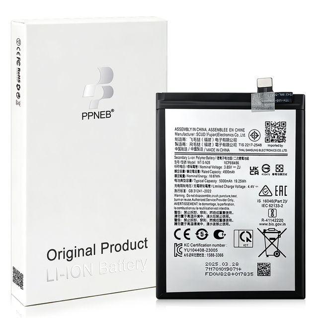 Original Quality Phone Battery Replacement WT-S-N28 4900mAh Mobile Phone Battery for Samsung Galaxy A05 18 Months Warranty