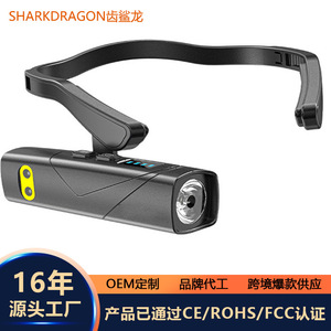 Linterna frontal Shark Dragon con gancho lateral, recargable por USB, 1000mAh, ligera, LED, para pesca y running - Product Image 3