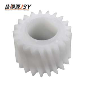 原装开发商齿轮复印机备件B065-3081兼容理光Aficio 1075/1060/2075/2060/2051 MP7500 21T惠普打印机 - Product Image 5