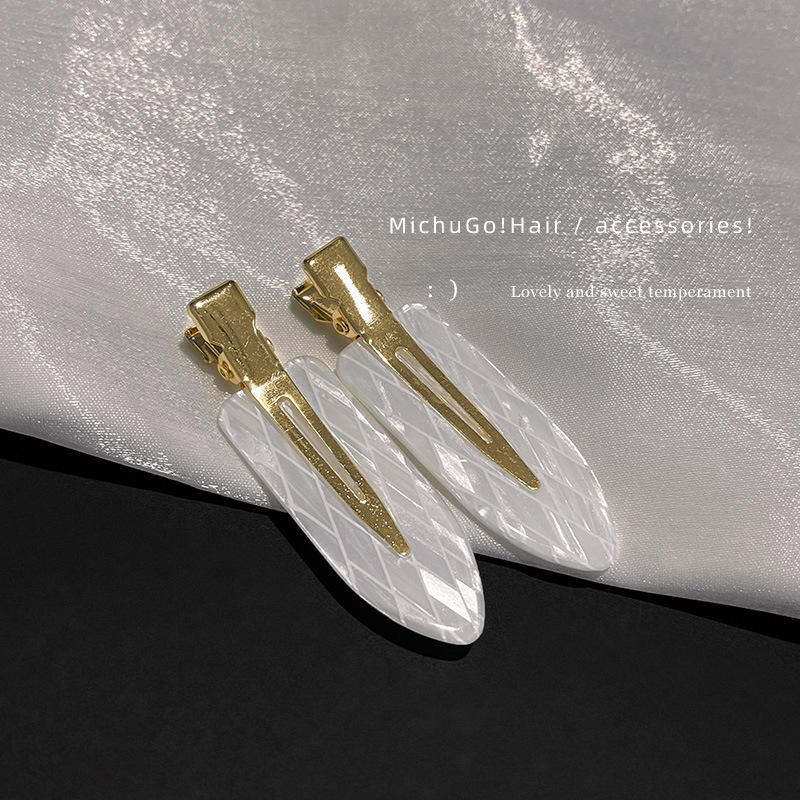 ชุดนางเงือกบุผ้าสองชั้น