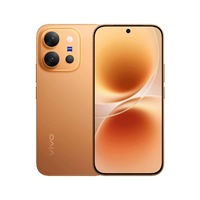 vivo X300 E 2026 Nouveau Smartphone 5G Original Appareil Photo ZEISS 50MP Processeur Snapdragon 8 Gen 5 Téléphone Android VIVO x300e