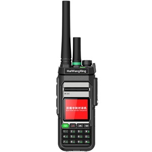Walkie Talkie Antiexplosivo HaiWangXing Ex ib IIC T4 Gb IP67 Resistente al Agua para Uso en Plantas Químicas y Gasolineras - Product Image 2