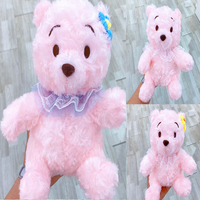 Jouet en peluche doux et adorable, personnalisable, de haute qualité, avec broderie de remplissage d'animaux mignons, 8 pouces