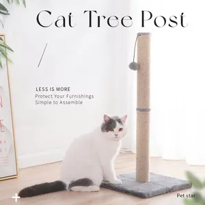 Boule à gratter en Sisal pour chat, poste à gratter, escalade, arbre, chat