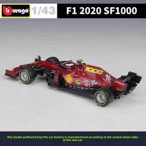 Modèle de voiture en métal moulé sous pression <span class=keywords><strong>F1</strong></span> 2020 à l'échelle 1:43, édition commémorative du 1000e Grand Prix de Tuscan, Charles Leclerc - Product Image 4