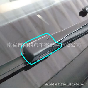Cache-bras d'essuie-glace avant Mercedes-Benz CLA W000050335 avec clip de fixation - Product Image 2