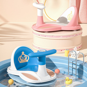 Baby <b>Bath</b> <b>Seat</b> Pink And Sky Blue Multifunctional Non Slip For 0 12 Months Tpe Material Apple Shaped - Product Image 2