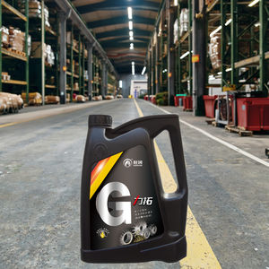 Huile de compresseur de lubrifiant automobile Nerain à vente chaude <span class=keywords><strong>SAE</strong></span> GL-5 75W/<span class=keywords><strong>80</strong></span> 85W/140 80W/<span class=keywords><strong>90</strong></span> 85W/<span class=keywords><strong>90</strong></span> - Product Image 3