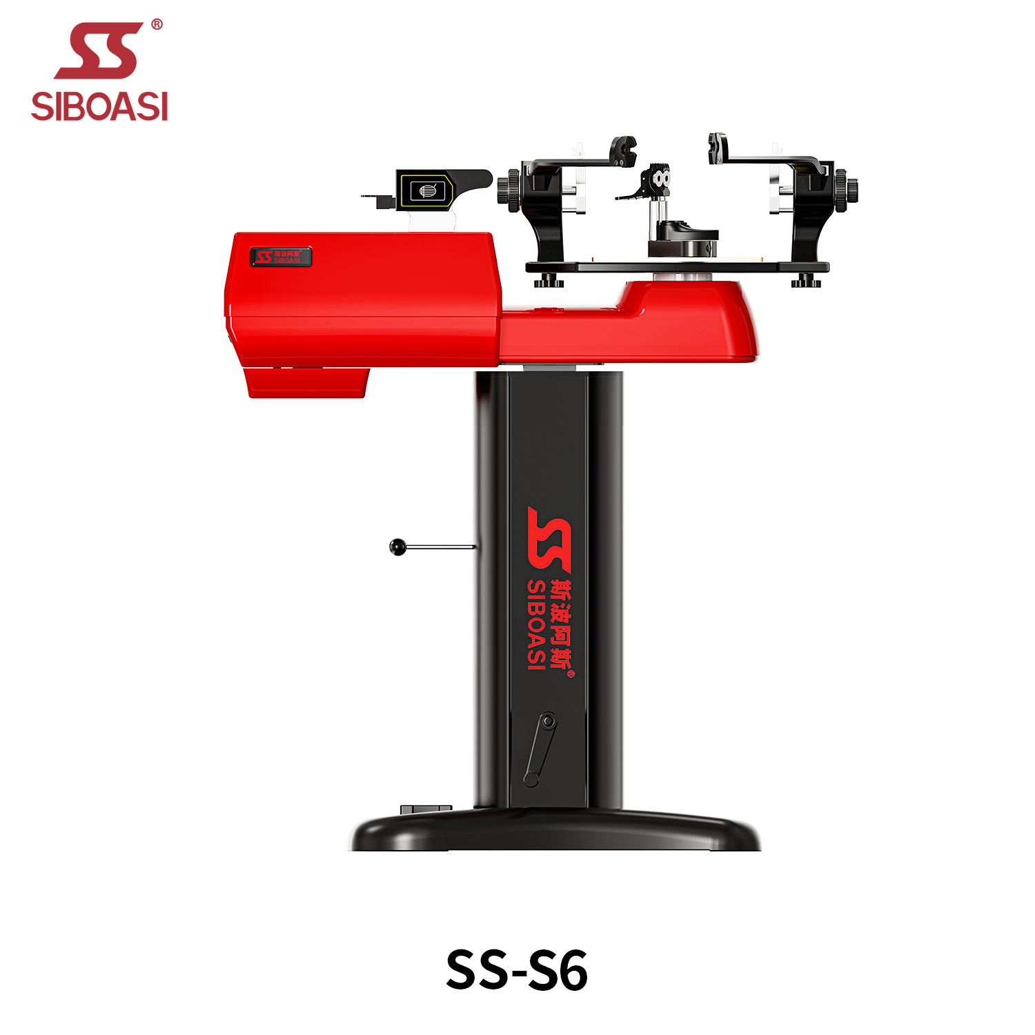 SIBOASI Automatische Besaitungsmaschine für Tennis- und Badmintonschläger S6****^^^^ https://www.siboasi.com