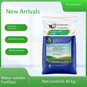 <span class=keywords><strong>Compost</strong></span> en poudre bio-fertilisant organique de haute qualité pour des résultats optimaux dans les jardins potagers et fruitiers, importé de Chine pour les jardiniers - Product Image 4