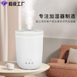 Humidificador de escritorio Aromacare 10010, blanco y gris, temporizador de 2 y 8 horas, bajo nivel de ruido, 36 Db, para uso en el hogar y el dormitorio - Product Image 5