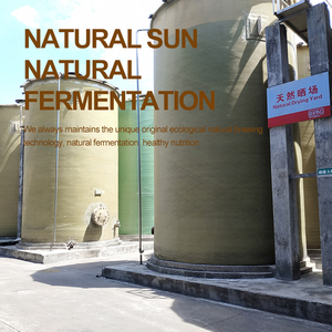 Nước Sốt Thực Phẩm Gia Vị Trung Quốc Nước Tương Nhật Bản Nước Tương Muối Tự Nhiên - Product Image 3