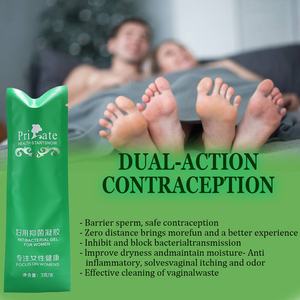 Gel contraceptif vaginal invisible pour femmes, gel gynécologique, resserrement vaginal, bienfaits nourrissants et hydratants, sécurité, naturel - Product Image 3
