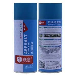 Shellac Spray China Trade,Buy China Direct From Shellac Spray Factories at