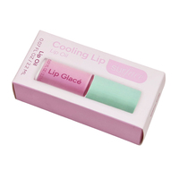 Boîte cadeau en carton personnalisée pour rouge à lèvres, emballage de luxe rose vide pour gloss cosmétique, vente en gros