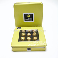 Bocaux en métal Boîte à biscuits en fer Boîte à thé Boîtes de rangement Bonbons Chocolat Organisateur Biscuit Récipient Argent avec fenêtre de couvercle