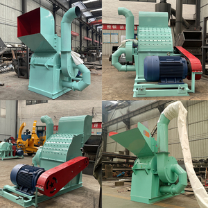 Multi-functional Sawdust Crusher Mill Wood Log Crusher <b>Machine</b> for Making Sawdust Wood Chipper <b>Machine</b> - Product Image 3
