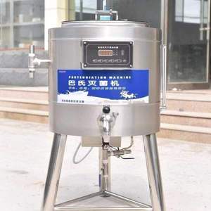 Pasteurisateur de jus de fruits et crème glacée 50-100L, machine de <span class=keywords><strong>pasteurisation</strong></span> <span class=keywords><strong>du</strong></span> <span class=keywords><strong>lait</strong></span>, <span class=keywords><strong>du</strong></span> <span class=keywords><strong>lait</strong></span> de soja et <span class=keywords><strong>du</strong></span> yaourt - Product Image 3