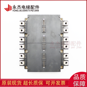 Modules d'ascenseur Mitsubishi PM200CLA120 PM300CLA120 PM150RSE120 – Stock d'origine disponible - Product Image 4