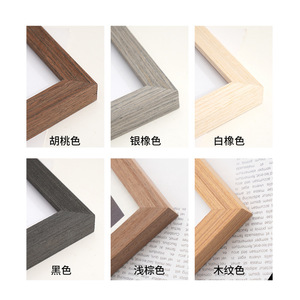 Large Size Solid Wood Pine <b>Frame</b> Poster, Children's Puzzle Mounting ,Chinese Painting Framing Hanging on the Wall - Product Image 5
