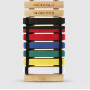 Expositor de espuma de madera rústica personalizado para cinturones, unisex, para artes marciales: Taekwondo, <span class=keywords><strong>Karate</strong></span>, Judo, BJJ, Jiu-Jitsu, tipo rompecabezas - Product Image 4