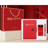 Ensemble cadeau d'entreprise personnalisé en cuir PU, carnet A5 avec stylo, articles promotionnels de luxe pour cadeaux d'affaires en gros
