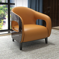 Fauteuils de salon en cuir orange nordique haut de gamme, meubles de maison, fauteuil d'appoint, canapé moderne de luxe, fauteuil simple