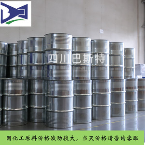 Reactivos Químicos Personalizados Buster, Grado AR, Pureza Analítica, Grado de Laboratorio, Múltiples Especificaciones, Venta al por Mayor, Sichuan - Product Image 3