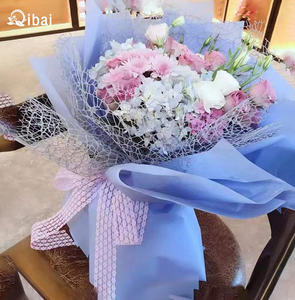 Malla Jacquard Coreana Qibai, Malla de Flores Dayan, Gasa para Envolver Ramos, para Regalos y Floristerías - Product Image 3