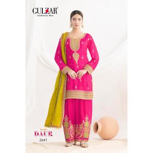 Ensemble Palazzo Traditionnel de Qualité Supérieure pour Femme avec Kurta Tendance pour Mariage et Fête – Séchage Rapide – Vente à l'Export - Product Image 2