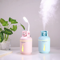 Diffuseur d'huiles essentielles créatif en forme de bouteille de gaz, humidificateur d'air LED pour le travail, la voiture, huile essentielle, USB, mini purificateur d'air ultrasonique portable