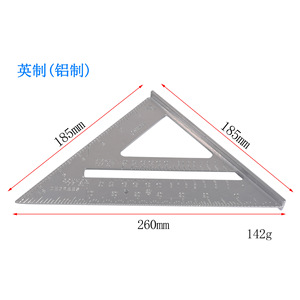 Regla de Ángulo Recto de Aleación de Aluminio Reforzada con Base Ancha de 90 Grados, Sistema Imperial/Métrico, Herramienta Especial para Trabajar la Madera - Product Image 1
