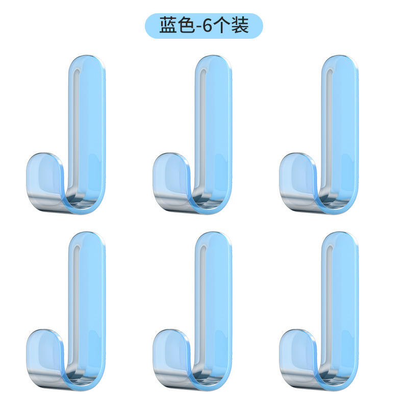 Bleu - [Paquet de 6]