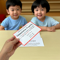 Jeu de cartes flash de multiplication personnalisé pour enfants de 7 ans et plus, étanche et durable