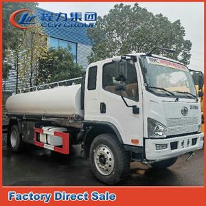Camión Cisterna <span class=keywords><strong>de</strong></span> <span class=keywords><strong>Agua</strong></span> <span class=keywords><strong>Potable</strong></span> <span class=keywords><strong>de</strong></span> Acero Inoxidable Nuevo a Precio <span class=keywords><strong>de</strong></span> Fábrica <span class=keywords><strong>en</strong></span> China, Camión Cisterna <span class=keywords><strong>de</strong></span> <span class=keywords><strong>Agua</strong></span> 4x2 <span class=keywords><strong>en</strong></span> <span class=keywords><strong>Venta</strong></span> - Product Image 5