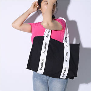 Bolsa de compras de lona de algodón grueso para regalo de mujer negra con logotipo personalizado con asa de letra reforzada - Product Image 1