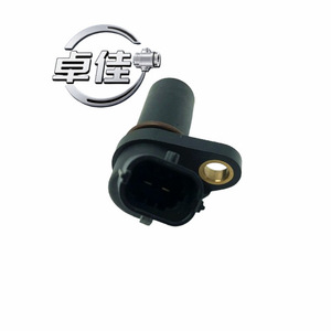 ZJ-03-029เซ็นเซอร์ตำแหน่งเพลาข้อเหวี่ยงสำหรับ Weichai Jiangling Baodian monpace BJ493อะไหล่แท้ - Product Image 2