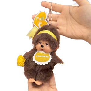 <span class=keywords><strong>Lala</strong></span> Team Series - Llavero de peluche de porristas, estilo pareja, 15 cm, de <span class=keywords><strong>lana</strong></span>, para edades de 5 a 7 años, unisex, regalo de cumpleaños de China - Product Image 5