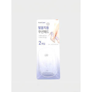 Almohadilla de talón de PU para zapatos Kit DE CUIDADO DE ZAPATOS DE 2 intervenciones Essential - Product Image 1