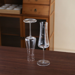 Verre à champagne en cristal 201-300ml, gravure traîne de l'étoile, soufflé à la main, pour cadeaux et vin à la maison - Product Image 1