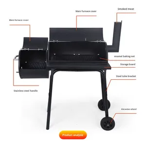 <span class=keywords><strong>Parrilla</strong></span> de Carbón para Exteriores de Alta Resistencia con Chimenea, Ahumador Portátil y Horno para Jardín, Patio y Camping - Product Image 2